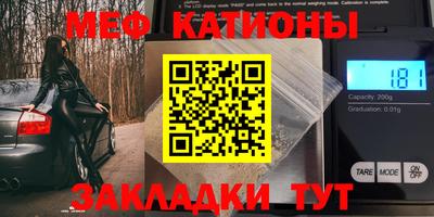 марки nbome Апшеронск