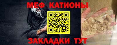 спиды Азнакаево