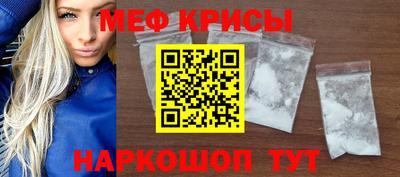 марки nbome Апшеронск
