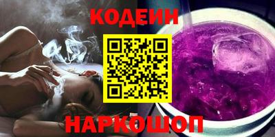 стаф Аргун