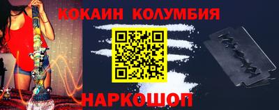 стаф Аргун