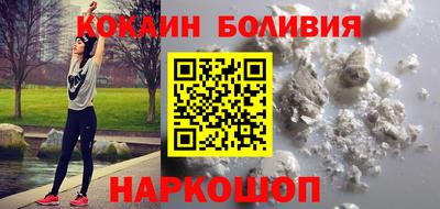 молекула духа Апрелевка