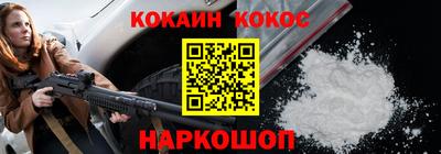 стаф Аргун