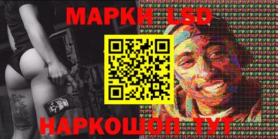 кокаин перу Абакан