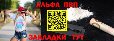 молекула духа Апрелевка