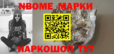 спиды Азнакаево