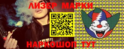 спиды Азнакаево