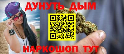 крисы Бузулук