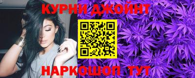 прущие крисы Абинск