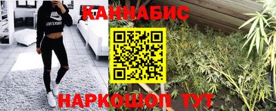молекула духа Апрелевка