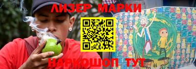 спиды Азнакаево