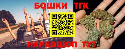 марки nbome Апшеронск