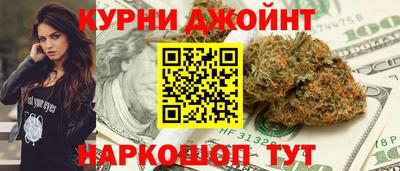 стаф Аргун