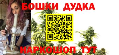 молекула духа Апрелевка