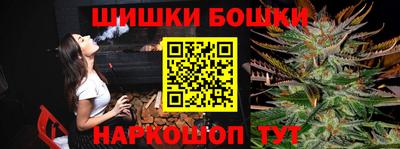 спиды Азнакаево