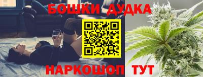 альфа пвп VHQ Будённовск