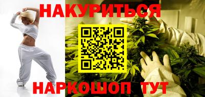 MDMA Premium VHQ Бугуруслан