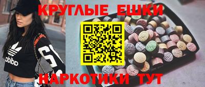 стаф Аргун