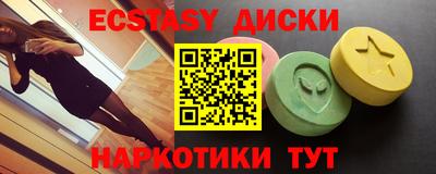 стаф Аргун