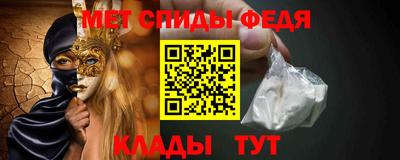 марки nbome Апшеронск