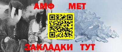 стаф Аргун