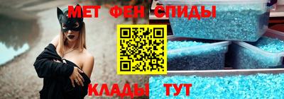 молекула духа Апрелевка