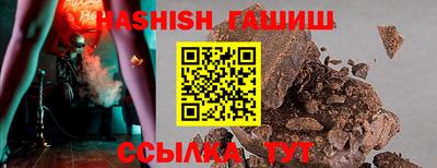 кокаин перу Абакан