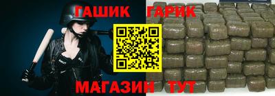 молекула духа Апрелевка
