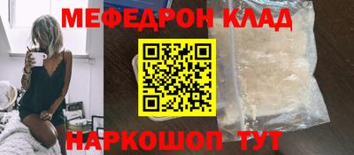 марки nbome Апшеронск