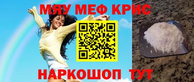 стаф Аргун